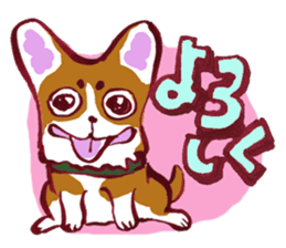 Let's play, Corgi! sticker #9182881