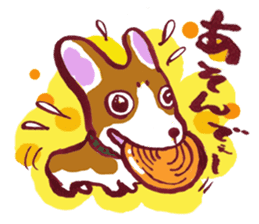 Let's play, Corgi! sticker #9182890