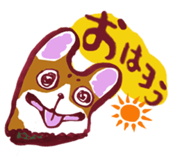 Let's play, Corgi! sticker #9182892