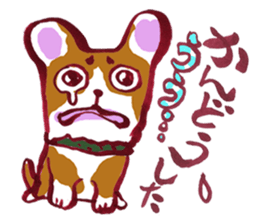 Let's play, Corgi! sticker #9182894