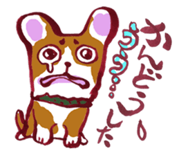 Let's play, Corgi! sticker #9182894