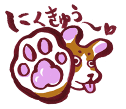 Let's play, Corgi! sticker #9182897