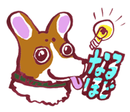 Let's play, Corgi! sticker #9182898