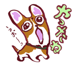 Let's play, Corgi! sticker #9182899