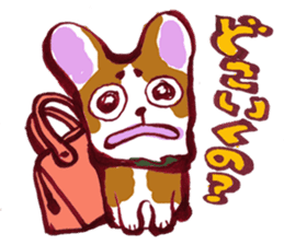 Let's play, Corgi! sticker #9182902