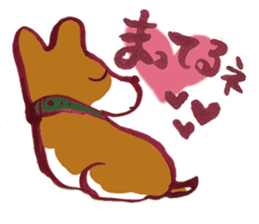 Let's play, Corgi! sticker #9182903