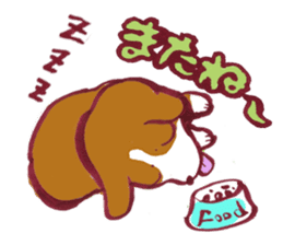 Let's play, Corgi! sticker #9182905