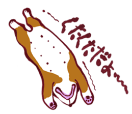 Let's play, Corgi! sticker #9182908