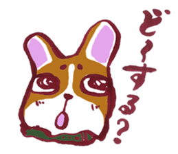 Let's play, Corgi! sticker #9182915