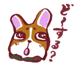Let's play, Corgi! sticker #9182915