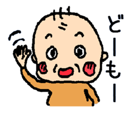 jisama's life sticker #9182960