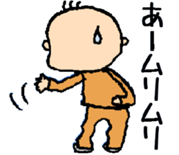 jisama's life sticker #9182961