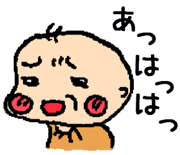 jisama's life sticker #9182962