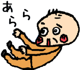 jisama's life sticker #9182963