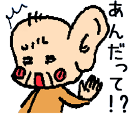 jisama's life sticker #9182965