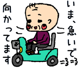 jisama's life sticker #9182968