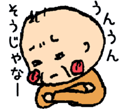 jisama's life sticker #9182970