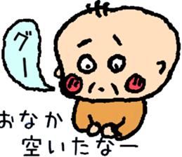 jisama's life sticker #9182973