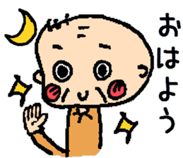 jisama's life sticker #9182974