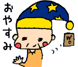 jisama's life sticker #9182975