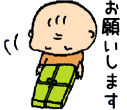 jisama's life sticker #9182976