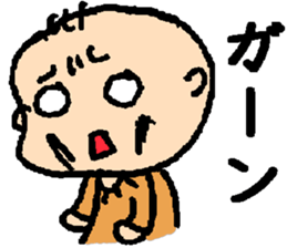 jisama's life sticker #9182977