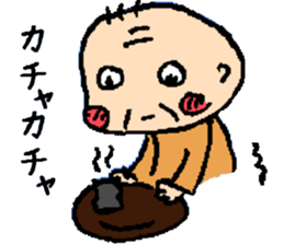 jisama's life sticker #9182978