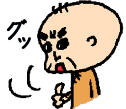 jisama's life sticker #9182979