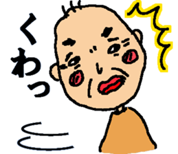 jisama's life sticker #9182980