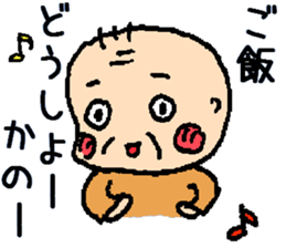 jisama's life sticker #9182982