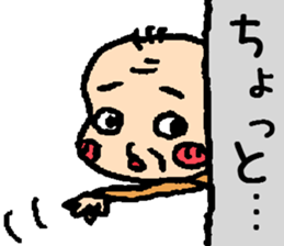 jisama's life sticker #9182986