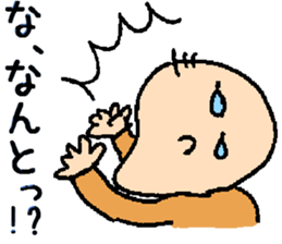 jisama's life sticker #9182987