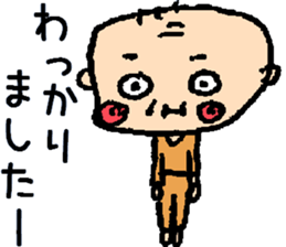 jisama's life sticker #9182991