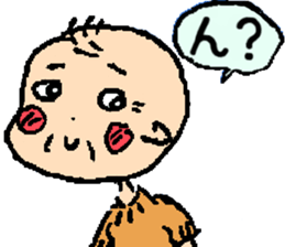 jisama's life sticker #9182992