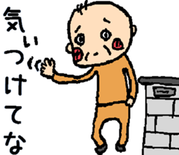 jisama's life sticker #9182993