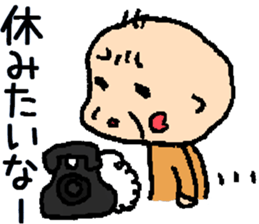 jisama's life sticker #9182994