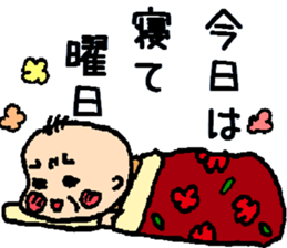 jisama's life sticker #9182995