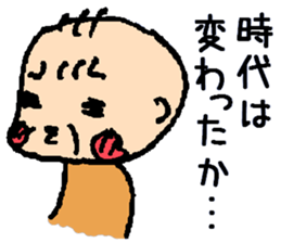 jisama's life sticker #9182996