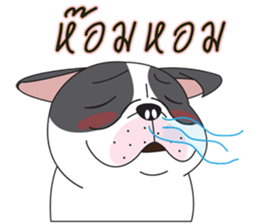 My name Hippo sticker #9183082