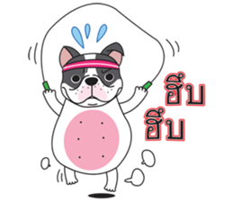 My name Hippo sticker #9183087