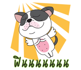 My name Hippo sticker #9183088