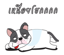 My name Hippo sticker #9183090