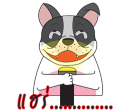 My name Hippo sticker #9183091