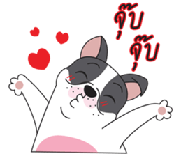 My name Hippo sticker #9183096