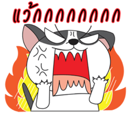 My name Hippo sticker #9183097