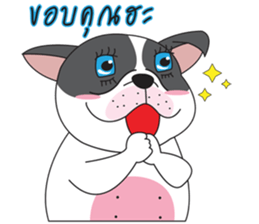 My name Hippo sticker #9183099