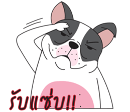 My name Hippo sticker #9183100