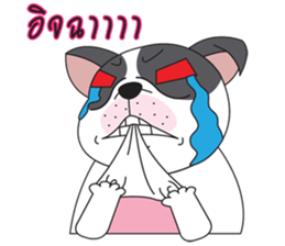 My name Hippo sticker #9183104