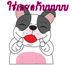 My name Hippo sticker #9183106