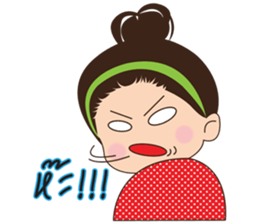 My name Hippo sticker #9183116